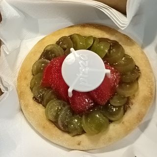 Nutella suprema com morango