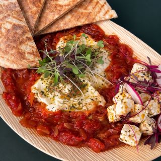 YouMe Shakshuka