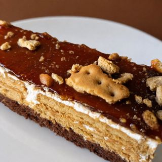 Para mim: Delícia de Caramelo