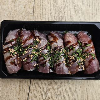 XS01-Nigiri Atum