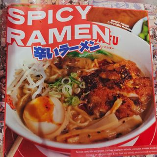 Spicy Fried Chicken Ramen