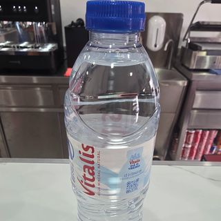 Agua
