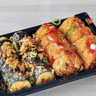 S10. Sushi Frito de Duas Variedades 16-Pecas