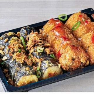 B10. Sushi Frito de Duas Variedades 16-Pecas