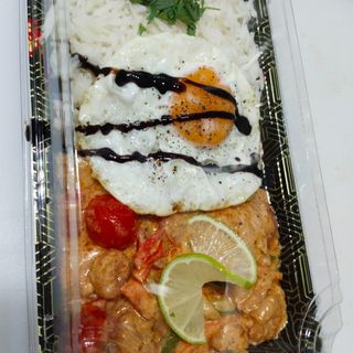 Thai Curry de camarão