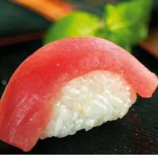 Sushi Atum