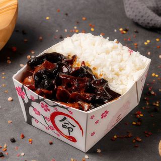 Pui Asian cu urechi de lemn