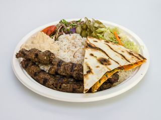 KAFTA CU OREZ ARABESC 200/150/50 GR 