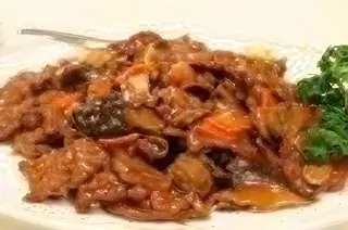 Feliute de vita Hao Yu