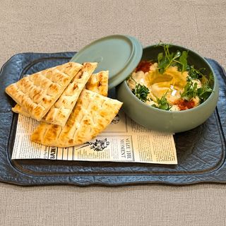 Hummus & Grilled Pita