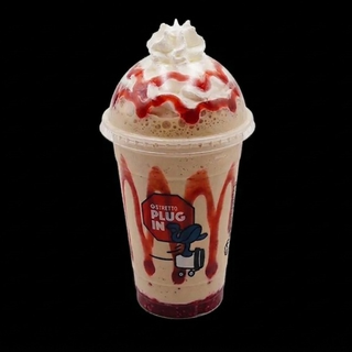 Cheesecake in a cup frappe NOU in meniu