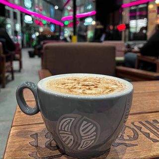 Crème Brûlée Coffee | 320 ml