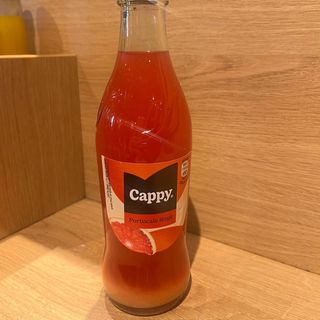 Cappy Nectar Portocale Rosii | 250ml