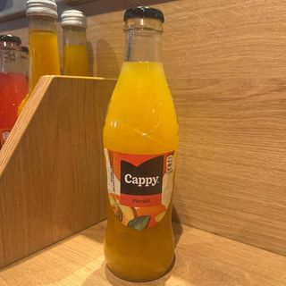 Cappy Nectar Piersici | 250ml