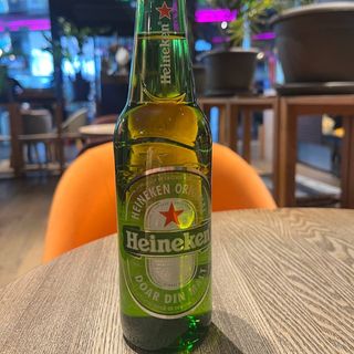 Bere Heineken | 330 ml