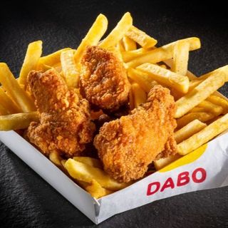 Dabo box aripioare (3buc)