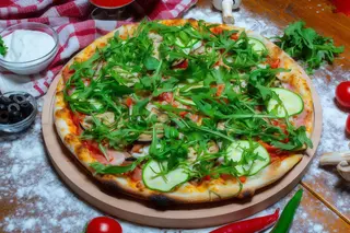 Pizza Specială medie Ø 33cm