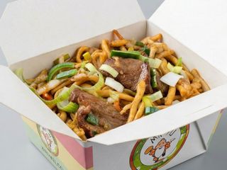 Taitei chinezesti cu vita