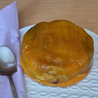 Tatin