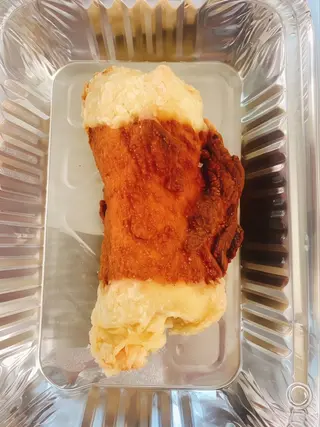 Gordon bleau 100 gr