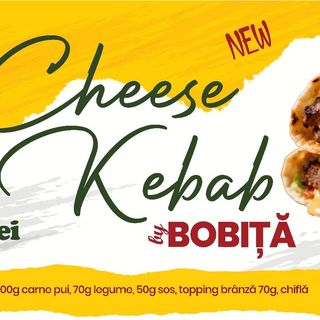Cheese kebab Bobiță