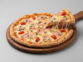 Pizza Margherita Ø 50cm