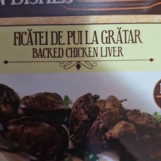 Ficăţei de pui la grătar