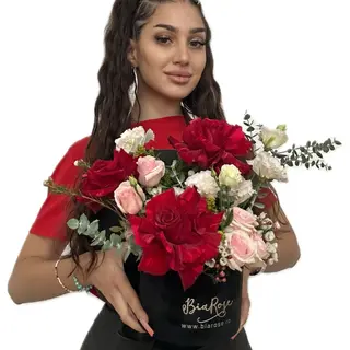 Black Bloom Box