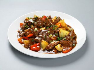 Vacuta cu telina si ardei gras