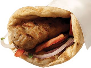 Pita kebab pui285gr