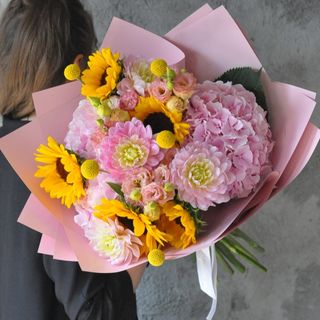 Buchet Soare de gradina