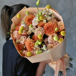Buchet Soare in palma