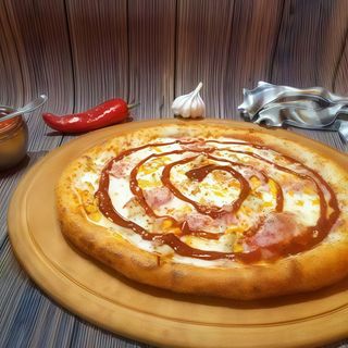 Barbeque 60 cm / 1840gr.