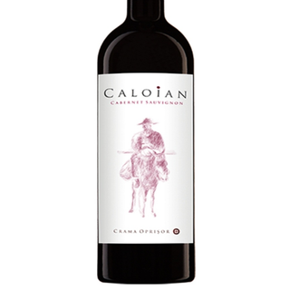 Caloian alb/rose/rosu (Crama Oprișor)