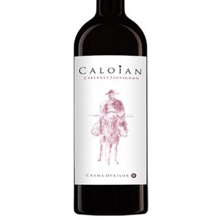 Caloian alb/rose/rosu (Crama Oprișor)