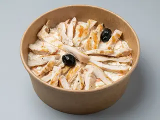 Salată cu piept de pui