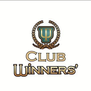 Avincis Cramposie Selectionata 