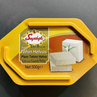 HALVA CU TAHINI