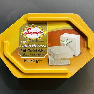 HALVA CU TAHINI