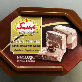 HALVA CU CACAO