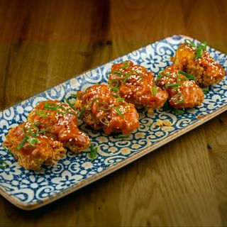 Meniu aripioare de pui cu sos Korean