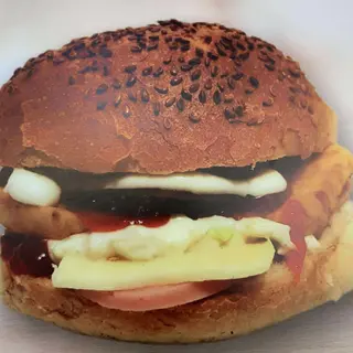 Sandwich cu sunca