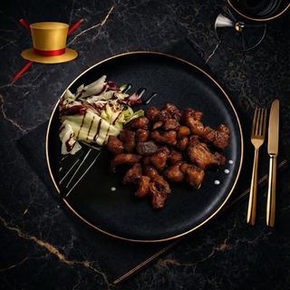 Pomana Porcului 450 Gr.