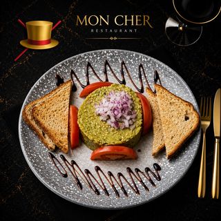 Salata de Vinete Coapte 200 Gr.