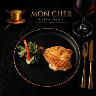 Piept de Pui la Gratar 250 Gr.