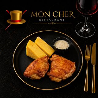 Pulpe de Pui la Ceaun cu Mujdei și Mamaliga 450 Gr.