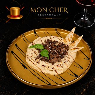 Humus cu Pastrama de Oaie 230 Gr.