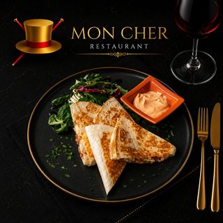Quesadilla cu Pui 500 Gr.