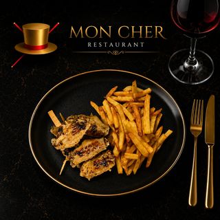 Kanat Sis cu Cartofi Prăjiți 450 Gr.