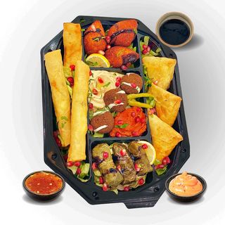 Trio Box Premium Lebanese 700g